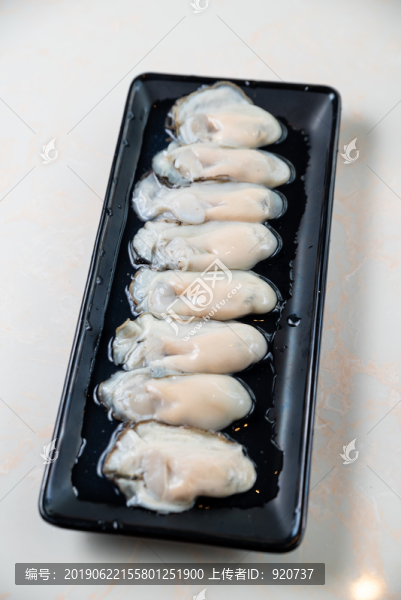 生蠔刺身