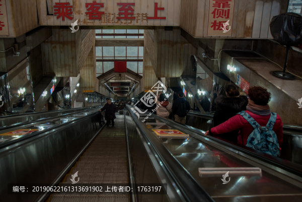 重慶風(fēng)景