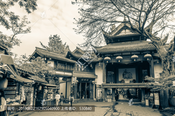 老成都