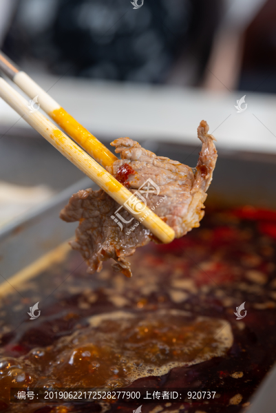 鮮切牛肉