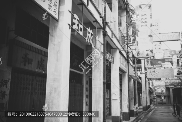 民國廣州街道