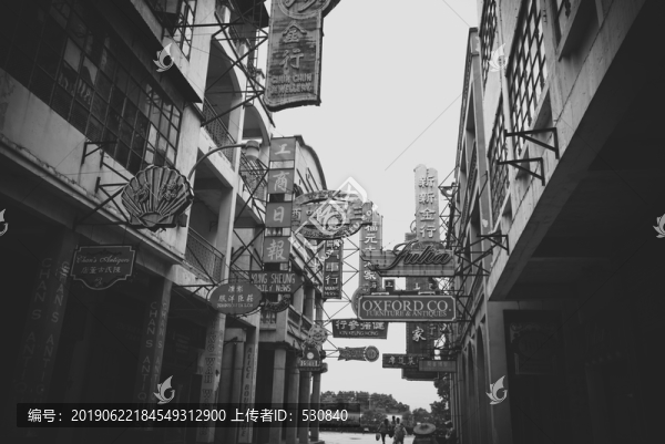 店招招牌