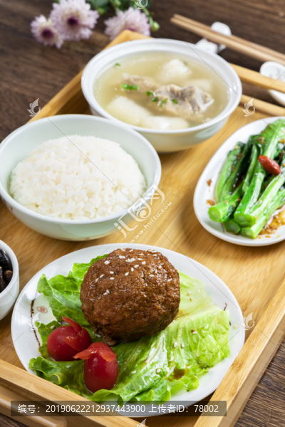 獅子頭套餐