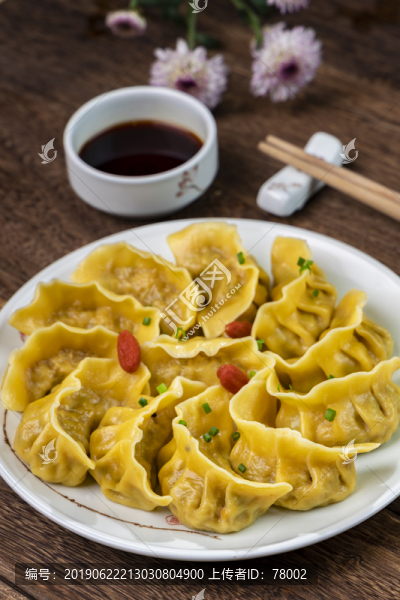 手工水餃