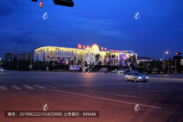 主題婚宴
