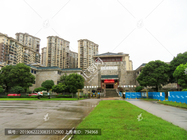 岳陽博物館