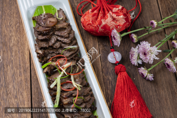 醬牛肉