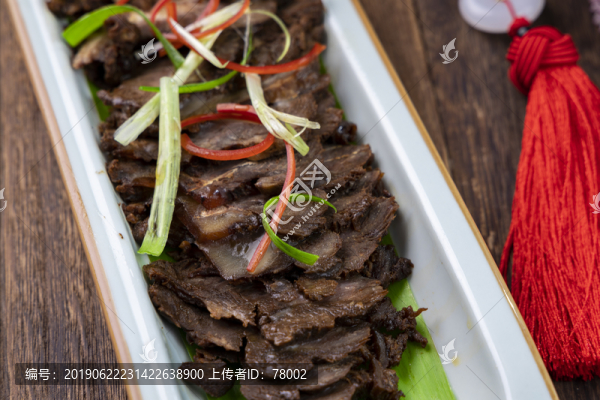 醬牛肉