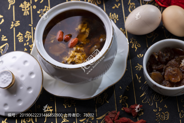 桂圓雞蛋湯