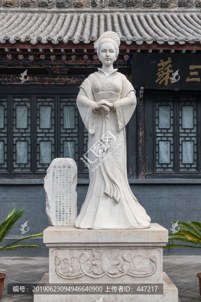 蘇三塑像