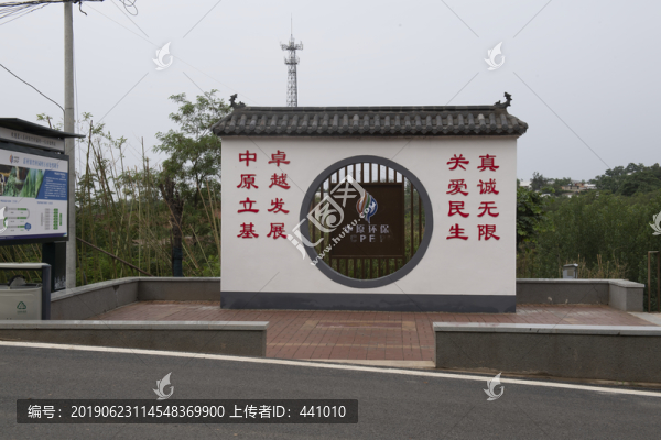 新農(nóng)村建設(shè)