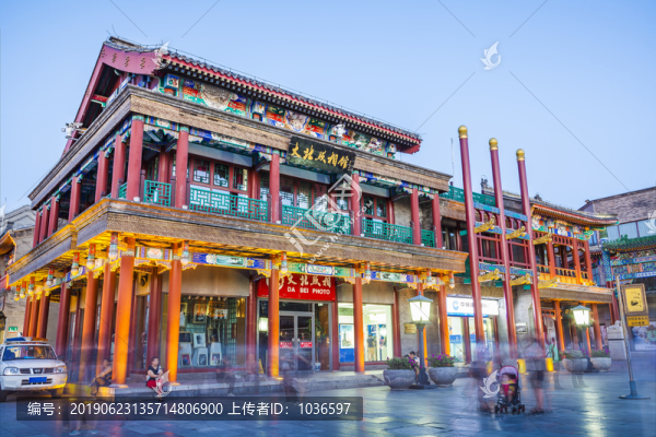 北京前門商業(yè)街建筑