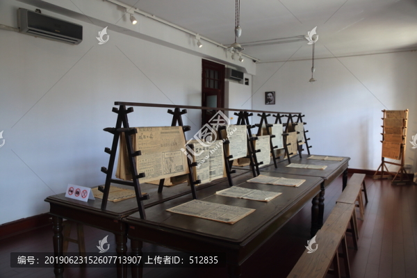 北大圖書館