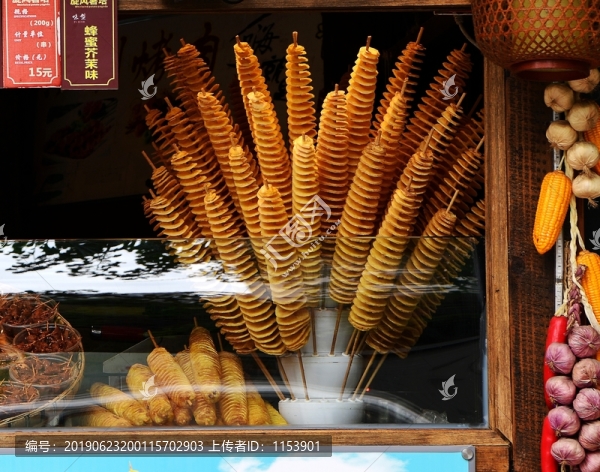 旋風(fēng)薯塔