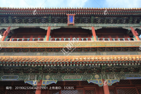 綺望樓