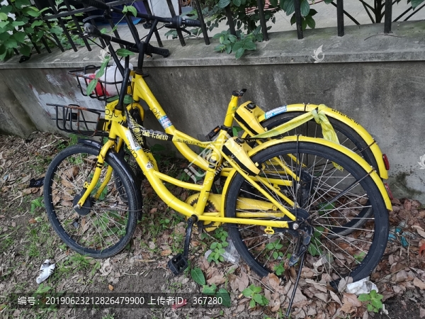 被破壞的共享單車