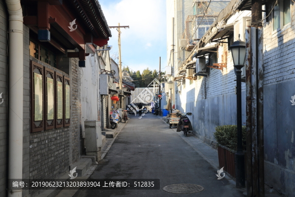 北京胡同