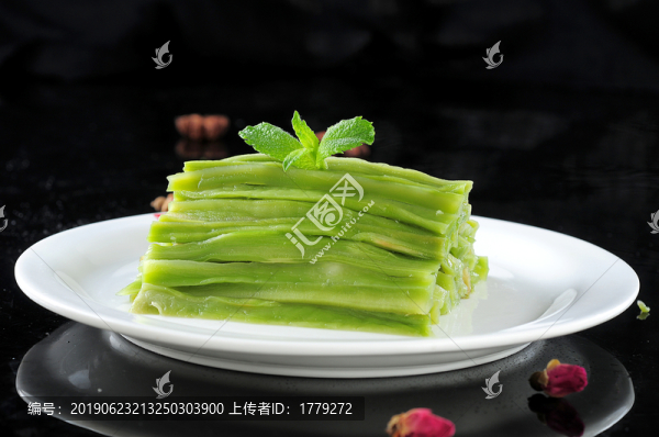 貢菜