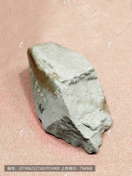 舊石器時代砍砸器