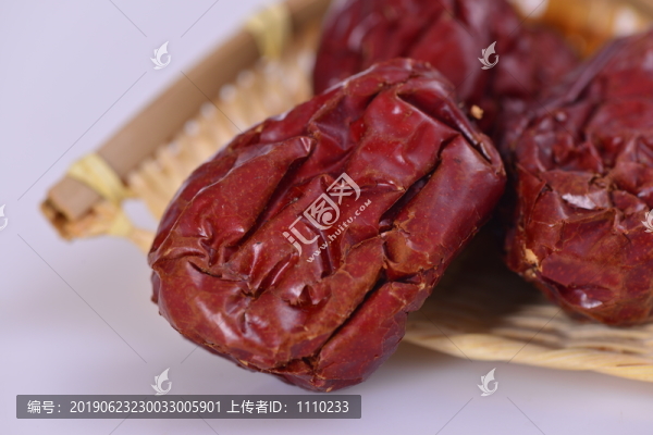 貢棗