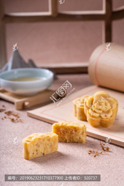 桂花味綠豆糕