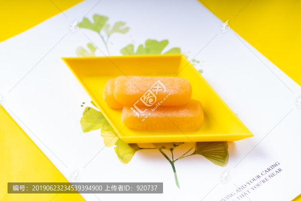 香芒密語麻薯