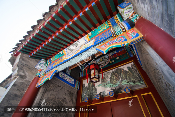 帽兒胡同
