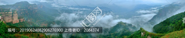 太行山日月星云海