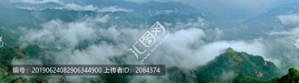 太行山日月星云海