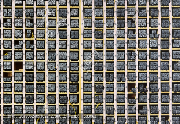 活字印刷