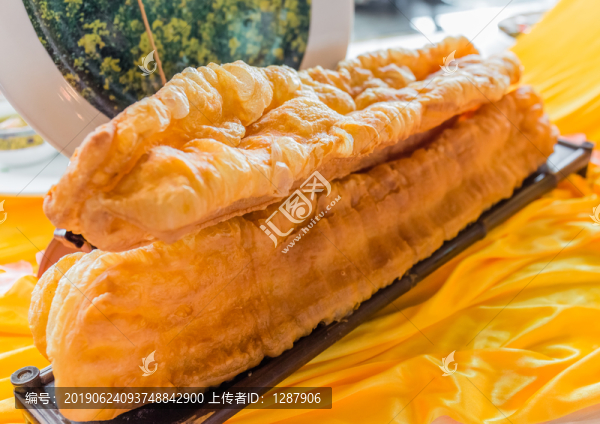 相城頭條