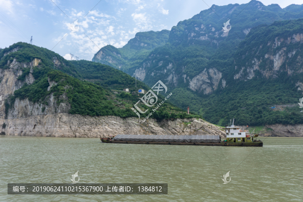 西陵峽風(fēng)光