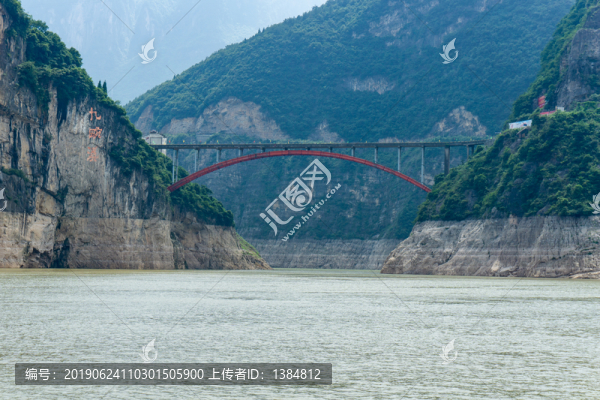 西陵峽風(fēng)光