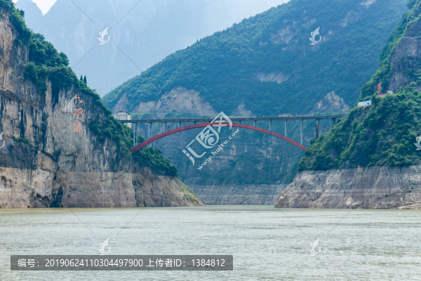 西陵峽風(fēng)光