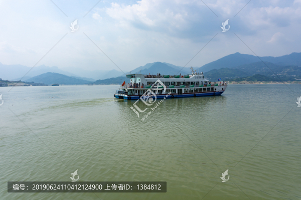西陵峽風(fēng)光
