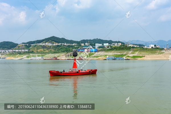 西陵峽風光