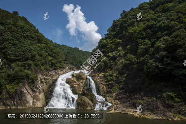 福建周寧九龍漈瀑布群