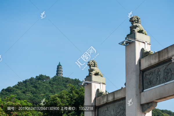 石獅與塔
