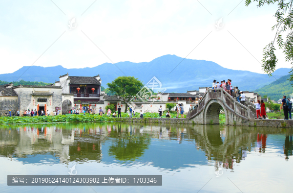 宏村