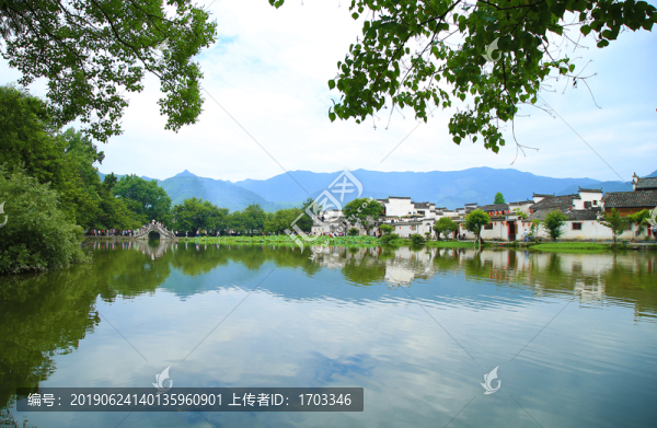 宏村