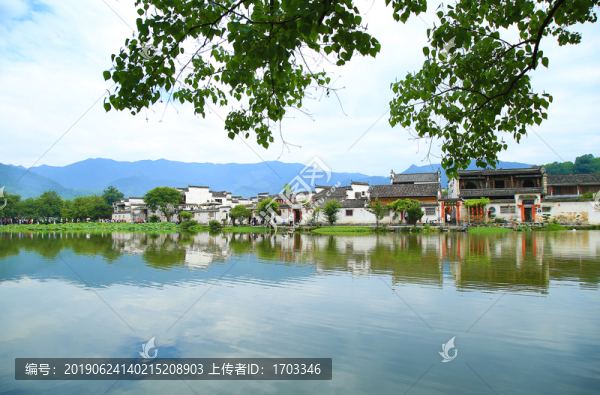 宏村