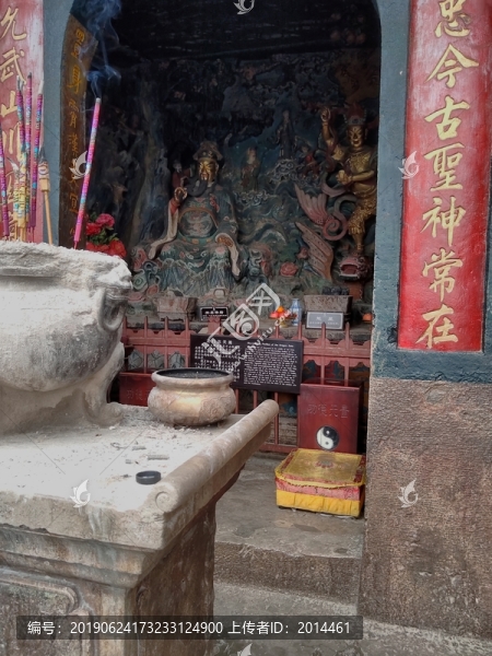 昆明西山龍門