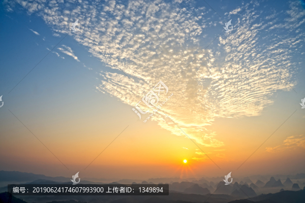 日出