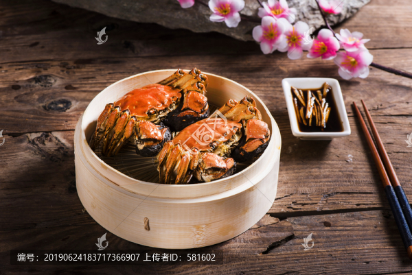 大閘蟹