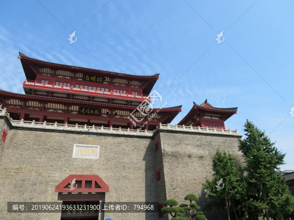 襄陽昭明臺(tái)