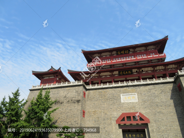 襄陽昭明臺(tái)