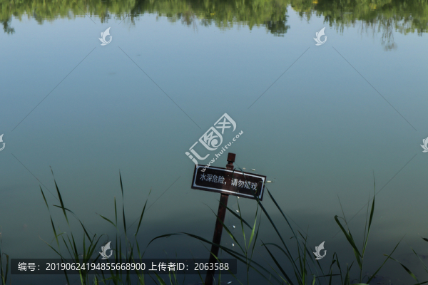夏至小暑