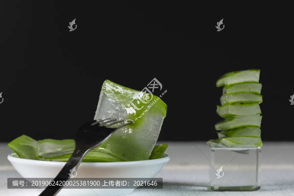 蘆薈