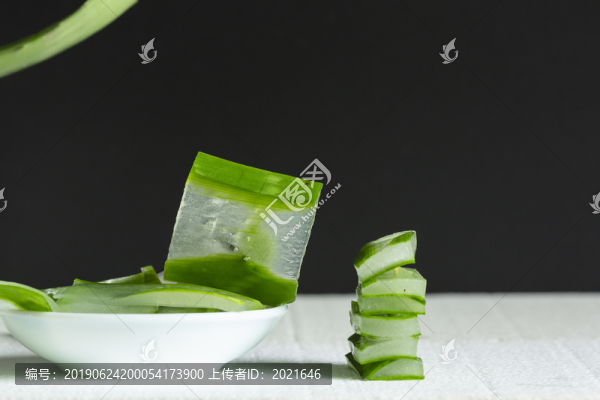 蘆薈
