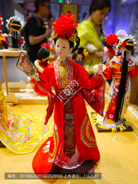 玩偶